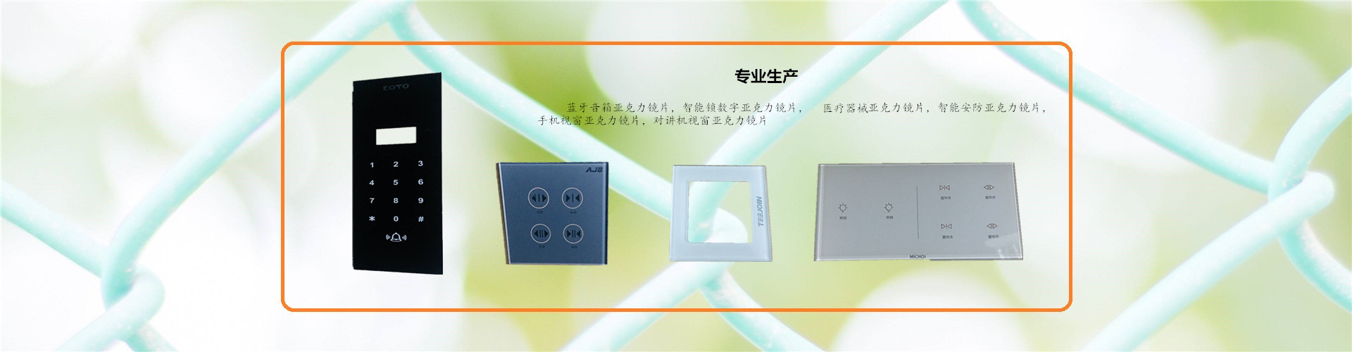 大理石構(gòu)件哪家好