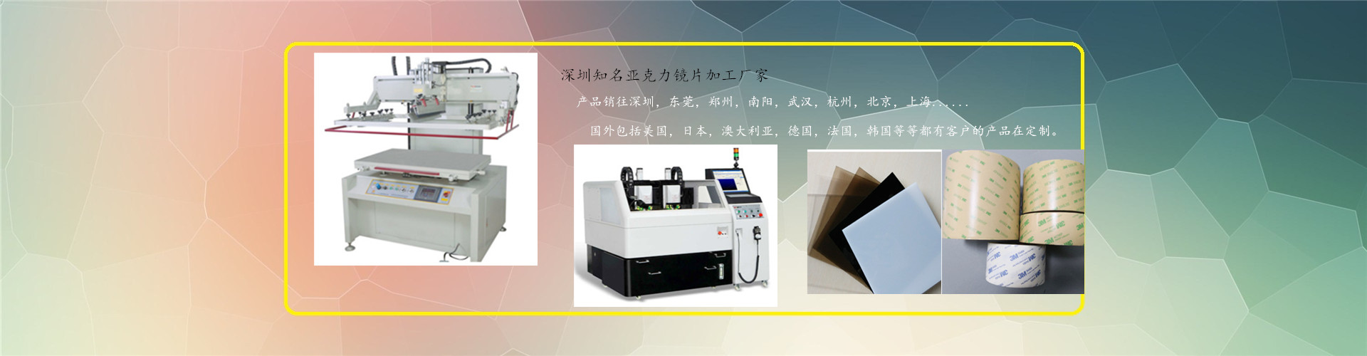 大理石檢測平臺(tái)哪家好