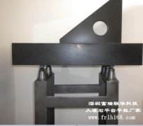 石龍大理石平臺(tái)平板